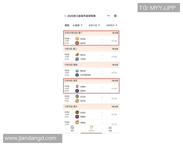 杭州足球队在精英赛积分榜上以79分稳居第一名展现强劲实力